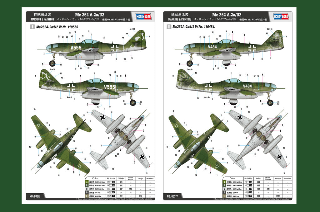 1/48 Me 262 A-2a/U2 - Hobby Sense