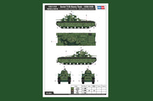 1/35 Soviet T35 Heavy Tank 1938/1939 - Hobby Sense