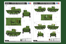 1/35 Soviet T37A Light Tank(Izhorsky) - Hobby Sense