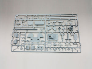 1/35 Panther II - Hobby Sense