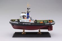 1/200 Smit Nederland Tug Boat - Hobby Sense