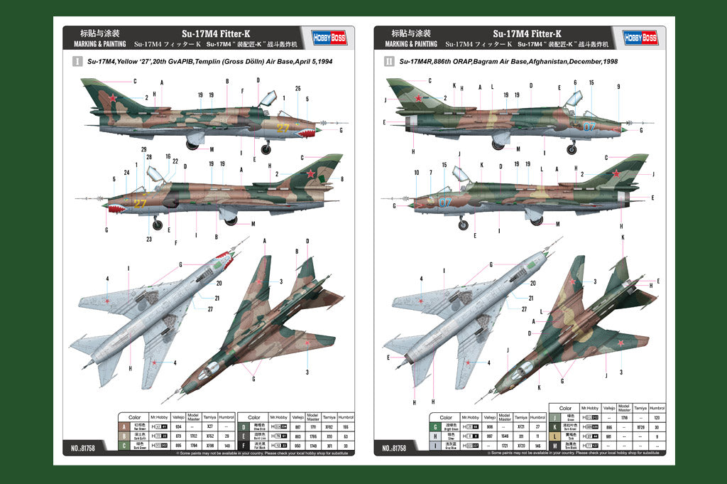 1/48 Su 17M4 Fitter-K - Hobby Sense