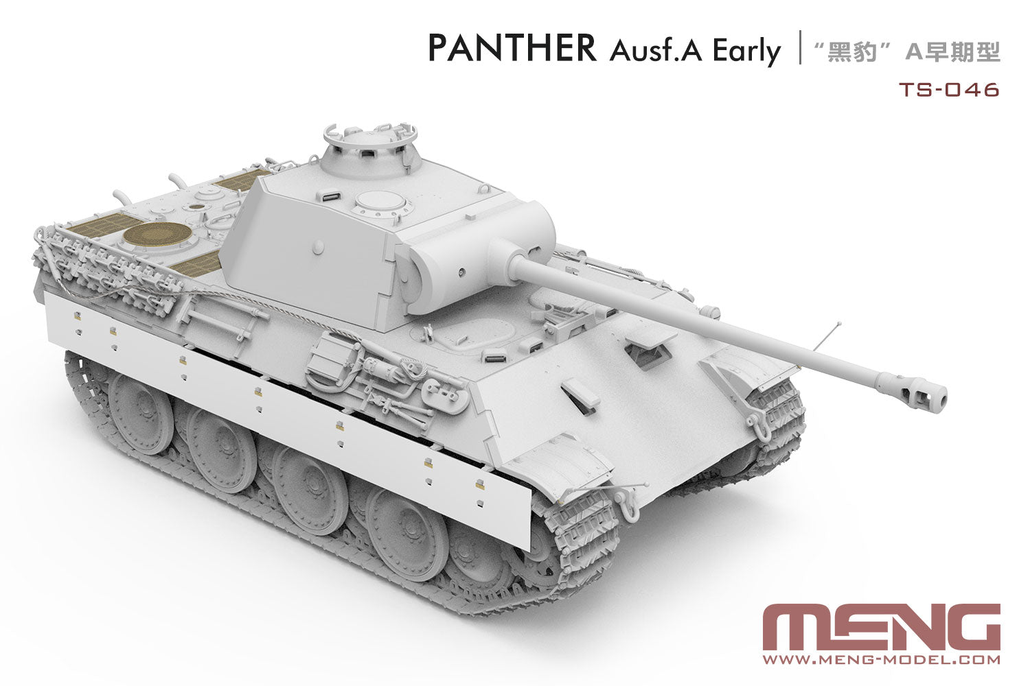 1/35 Sd.Kfz.171 Panther Ausf.A Early, German Medium Tank - Hobby Sense