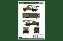 1/35 Russian BM13 - Hobby Sense