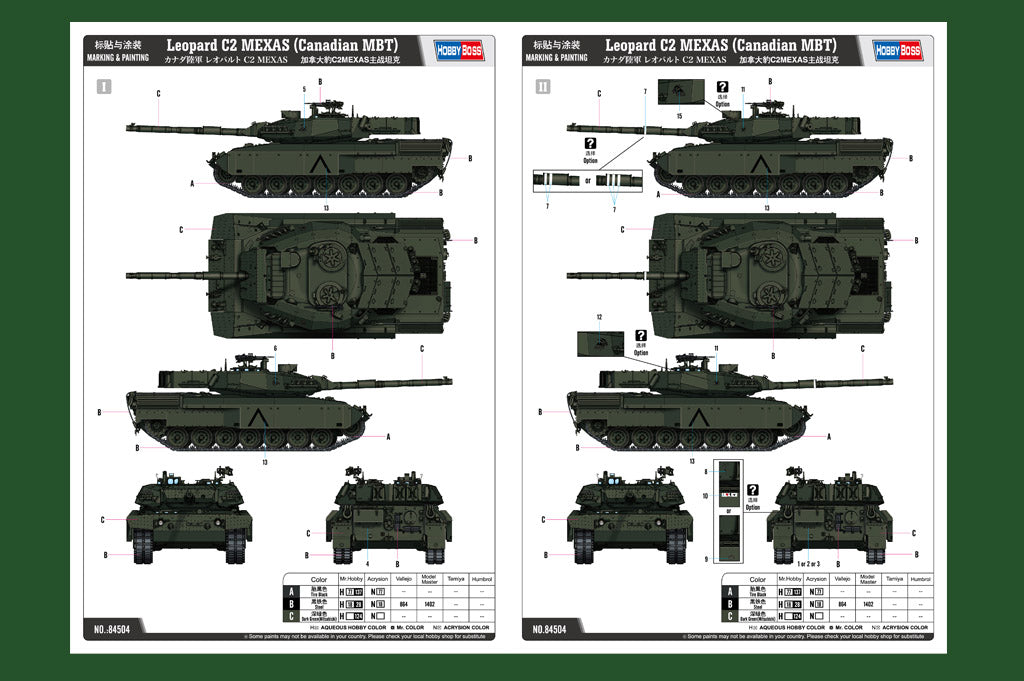 1/35 Leopard C2 MEXAS (Canadian MBT) - Hobby Sense
