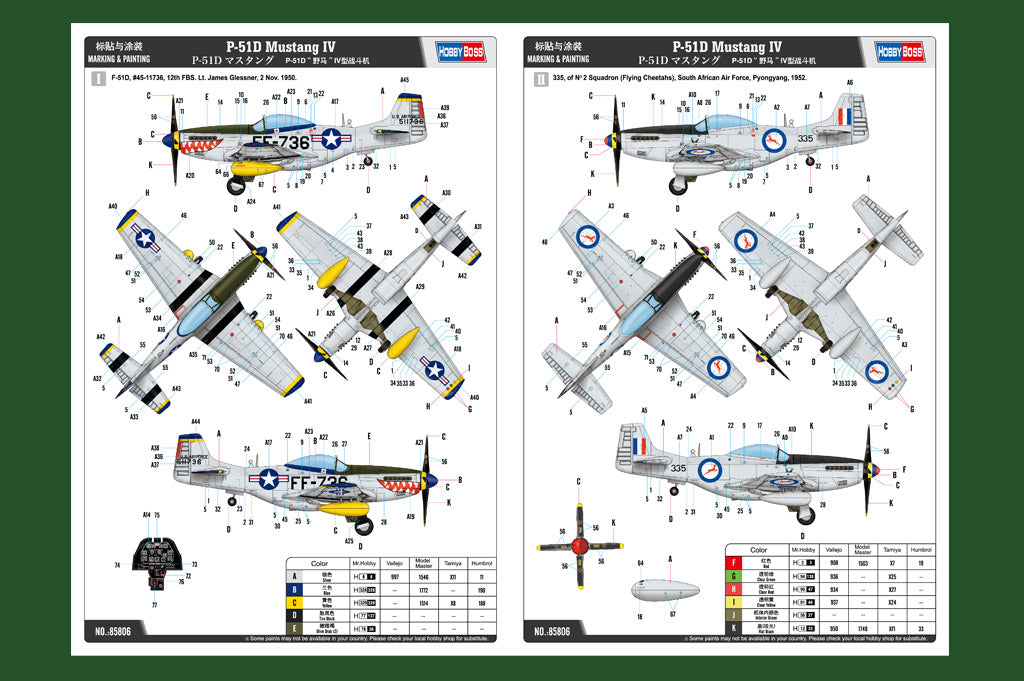 1/48 P51D Mustang IV Fighter, Easy Assembly - Hobby Sense