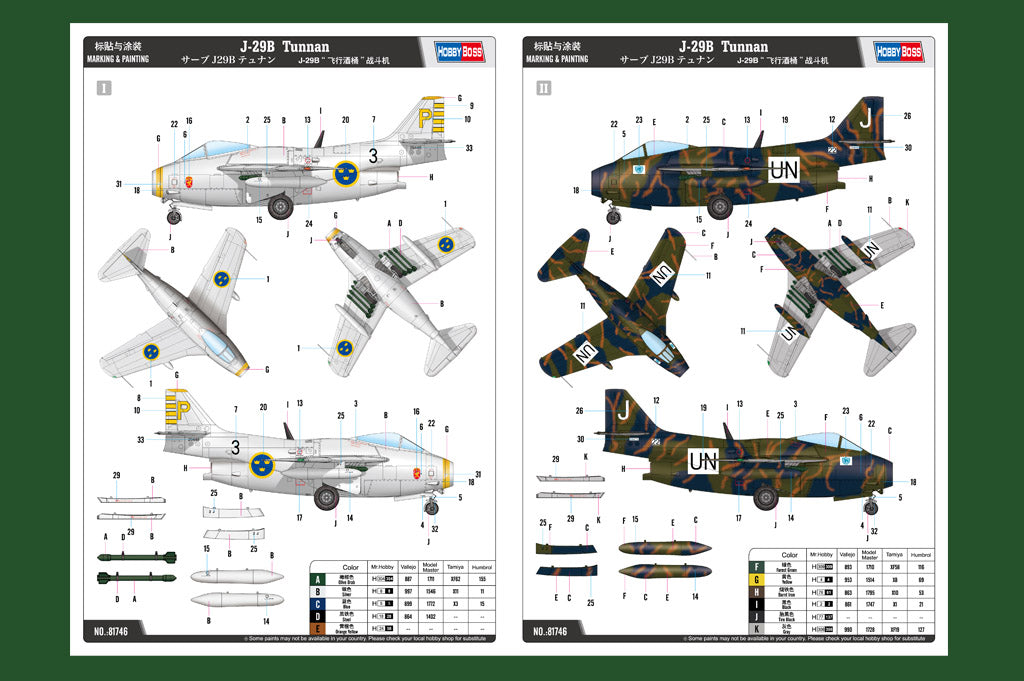 1/48 J29B Tunnan - Hobby Sense