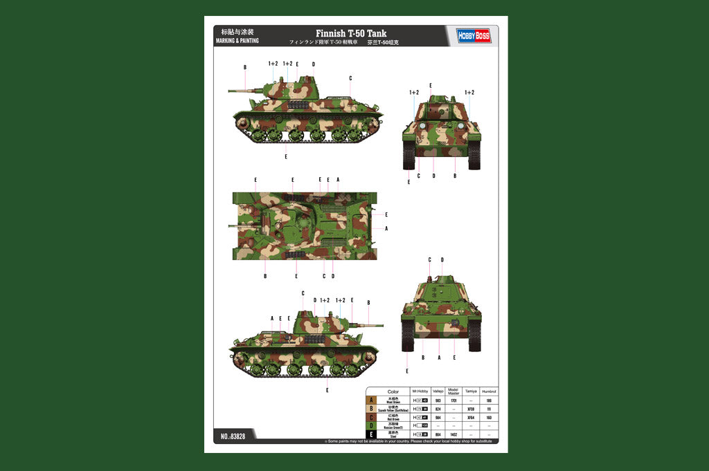 1/35 Finnish T50 Tank - Hobby Sense
