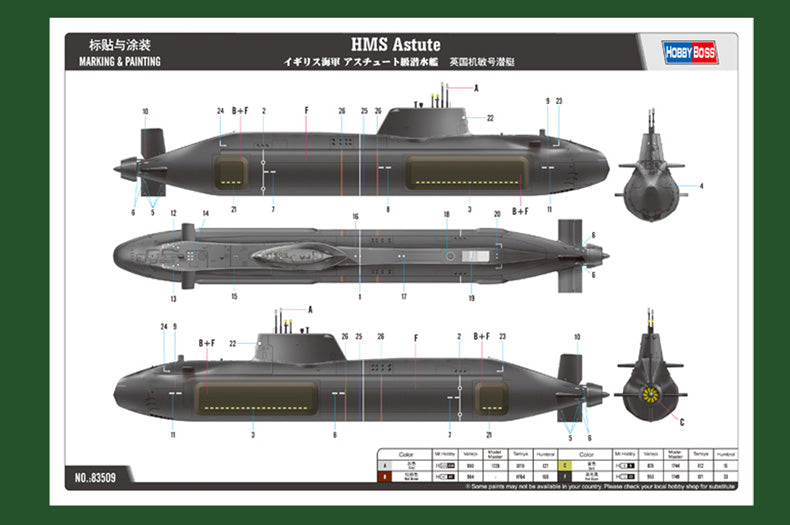1/350 HMS Astute - Hobby Sense