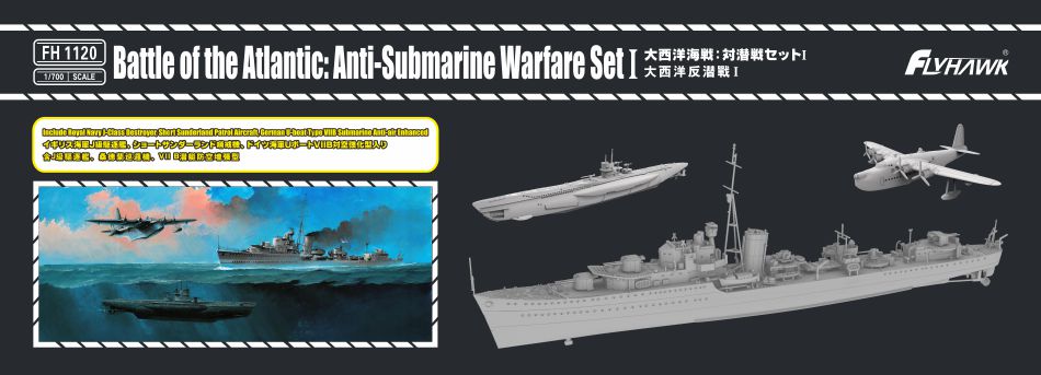 1/700 Battle of the Atlantic Anti-Submarine Warfare Set I - Hobby Sense
