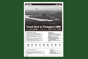 1/350 French Navy Le Triomphant SSBN - Hobby Sense