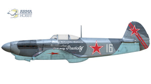 1/72 Yak 1B Aces Limited Edition - Hobby Sense