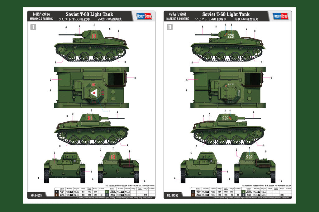 1/35 Soviet T60 Light Tank - Hobby Sense