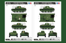 1/35 Soviet T60 Light Tank - Hobby Sense