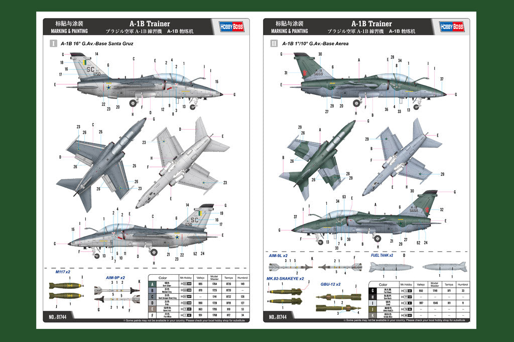 1/48 A-1B Trainer - Hobby Sense