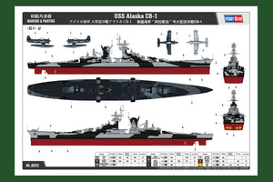 1/350 USS Alaska CB-1 - Hobby Sense