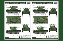 1/35 Soviet T26 Light Infantry Tank Mod.1938 - Hobby Sense