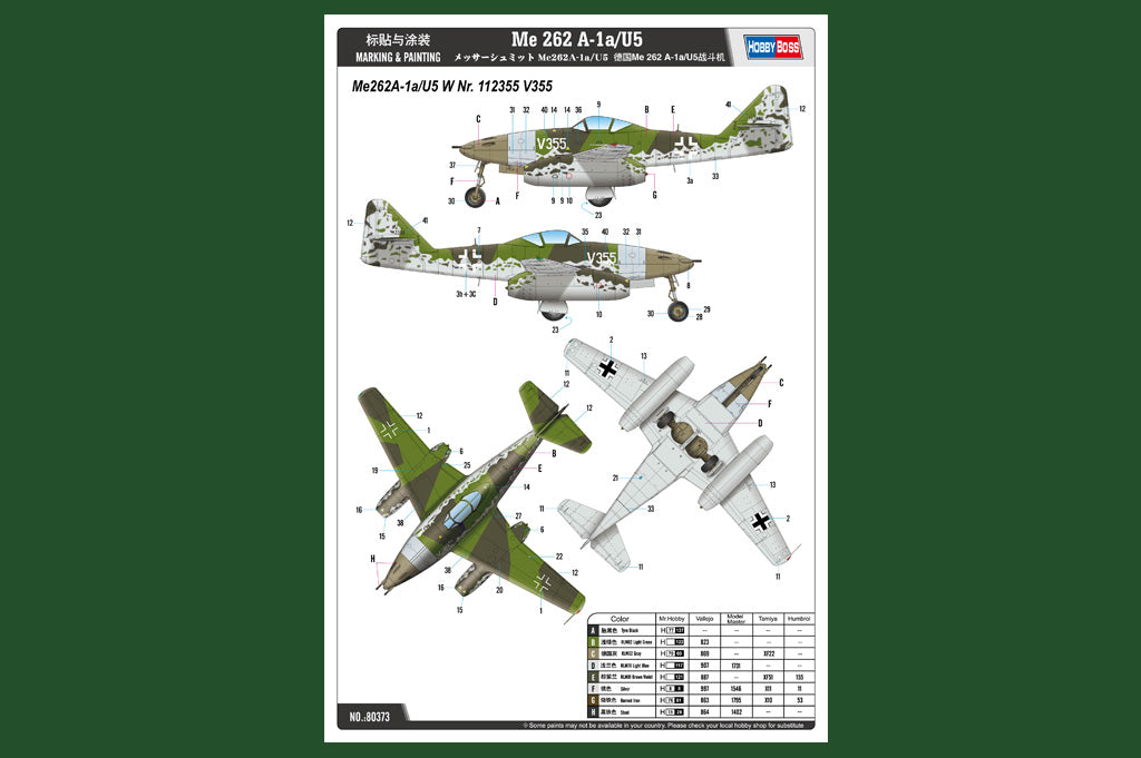 1/48 Me 262 A-1a/U5 - Hobby Sense