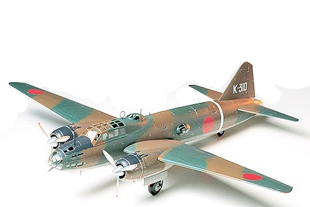 1/48 Mitsubishi Isshikirikko Type 11 - Hobby Sense
