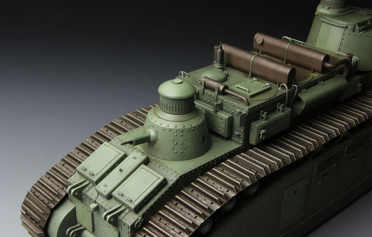 1/35 Char 2C French Super Heavy Tank - Hobby Sense