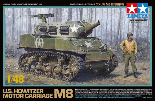 1/48 Howitzer Motor Carriage M8 - Hobby Sense