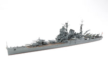 1/350 IJN Tone Heavy Cruiser - Hobby Sense
