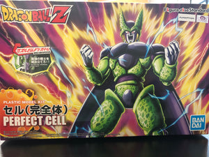 Perfect cell best sale figure rise