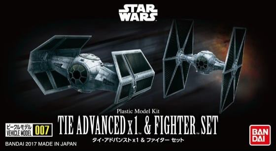 Vehicle Model 007 Tie Advanced 1 & Fighter Set, Star Wars - Hobby Sense