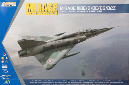 1/48 Mirage IIIBE/D/DE/DS/D2Z - Hobby Sense