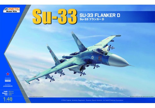 1/48 Su-33 Flanker D - Hobby Sense