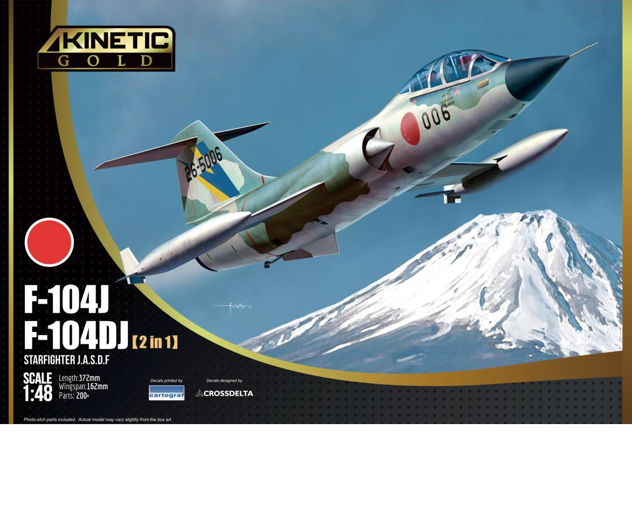 1/48 F104J F104DJ Starfighter JASDF 2 in 1 - Hobby Sense