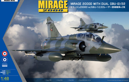 1/48 Mirage 2000D with dual GBU-12/22 - Hobby Sense