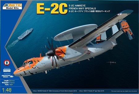 1/48 E2C Hawkeye French Navy Specials - Hobby Sense