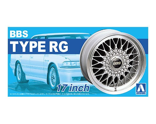 Selection of 1/24 Aoshima Rims and Tuning Accessories - Hobby Sense