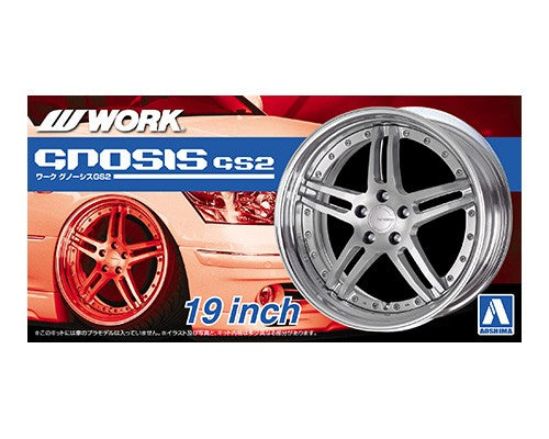 Selection of 1/24 Aoshima Rims and Tuning Accessories - Hobby Sense