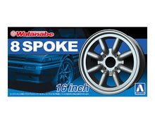 Selection of 1/24 Aoshima Rims and Tuning Accessories - Hobby Sense