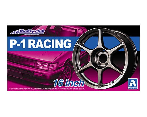 Selection of 1/24 Aoshima Rims and Tuning Accessories - Hobby Sense
