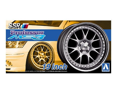 Selection of 1/24 Aoshima Rims and Tuning Accessories - Hobby Sense
