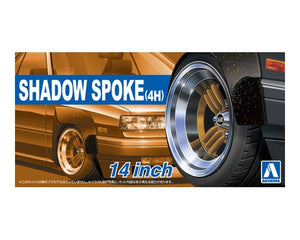 Selection of 1/24 Aoshima Rims and Tuning Accessories - Hobby Sense