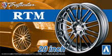 Selection of 1/24 Aoshima Rims and Tuning Accessories - Hobby Sense