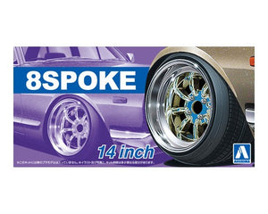 Selection of 1/24 Aoshima Rims and Tuning Accessories - Hobby Sense