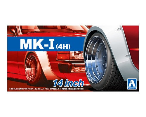 Selection of 1/24 Aoshima Rims and Tuning Accessories - Hobby Sense