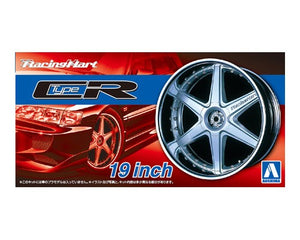 Selection of 1/24 Aoshima Rims and Tuning Accessories - Hobby Sense