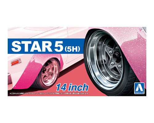 Selection of 1/24 Aoshima Rims and Tuning Accessories - Hobby Sense