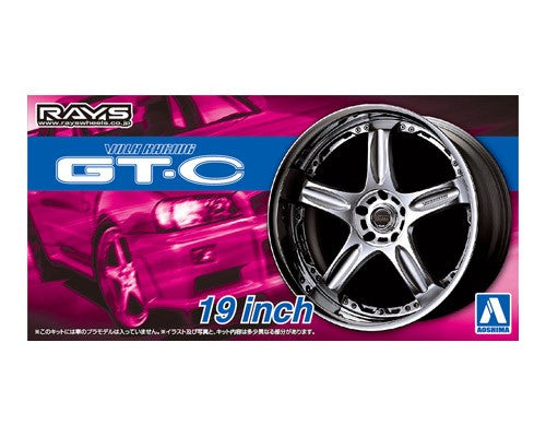 Selection of 1/24 Aoshima Rims and Tuning Accessories - Hobby Sense