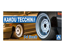 Selection of 1/24 Aoshima Rims and Tuning Accessories - Hobby Sense