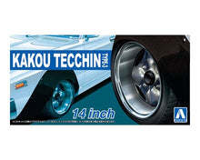 Selection of 1/24 Aoshima Rims and Tuning Accessories - Hobby Sense