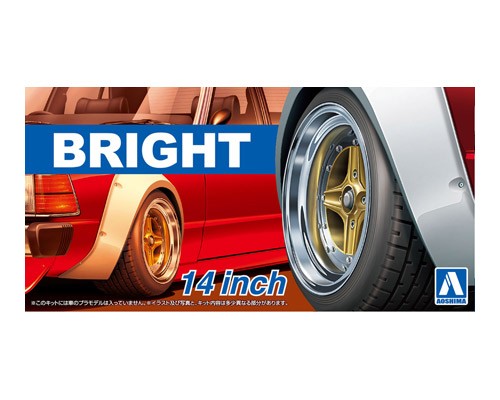 Selection of 1/24 Aoshima Rims and Tuning Accessories - Hobby Sense
