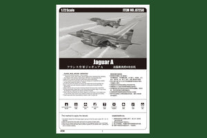 1/72 Jaguar A - Hobby Sense