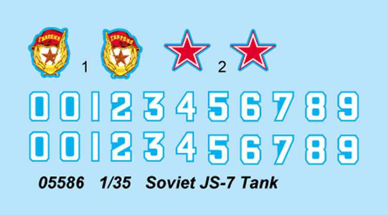 1/35 Soviet JS7 Heavy Tank - Hobby Sense